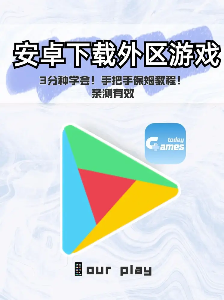 nb88新博体育手机登录截图0